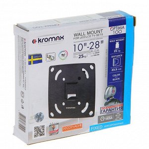Кронштейн Kromax OPTIMA-100, для ТВ, фиксированный, 10"-28", 23.5 мм от стены, черный