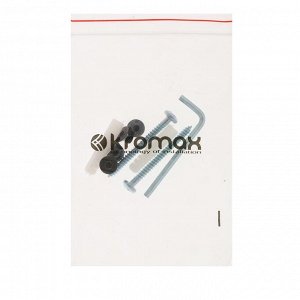 Кронштейн Kromax DIX-8, для аудио-видео аппаратуры, до 10 кг, 200-334 мм, черный
