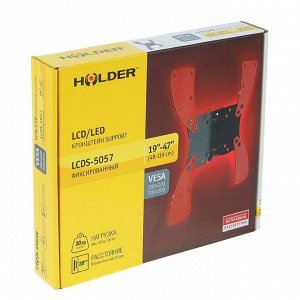 Кронштейн HOLDER LCDS-5057, для ТВ, фиксированный, 19"-47", 20 мм от стены, черно-красный