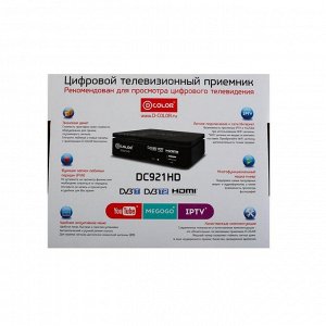 Приставка для цифрового ТВ D-COLOR DC921HD, FullHD, DVB-T2, HDMI, RCA, USB, черная