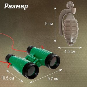Набор военного «Разведчик», МИКС