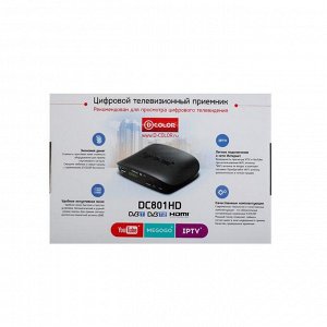 Приставка для цифрового ТВ D-COLOR DC801HD, FullHD, DVB-T2, дисплей, HDMI, RCA, USB, черная