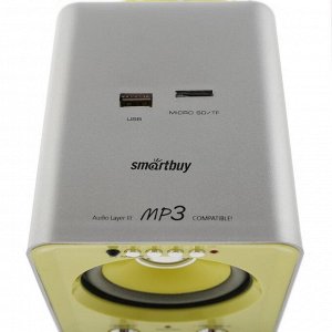 Компьютерные колонки 2.1 Smartbuy BUZZ SBA-2610, 2х1 Вт+3 Вт, MP3, FM, ПДУ, USB,сереб-желтые