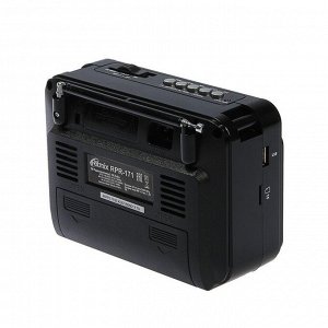 Радиоприёмник Ritmix RPR-171, FM, MP3, USB, AUX