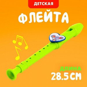 Игрушка музыкальная флейта «Зверята», цвета МИКС