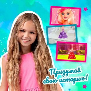 Кукла-модель «Даша» в платье, МИКС