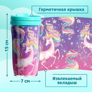 Термостакан детский «Сказочные сны», с вставкой, 250 мл + пазл 54 элемента