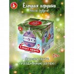 Создание игрушек и кукол
