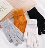Перчатки женские, сенсорные, демисезонные, шерстяные