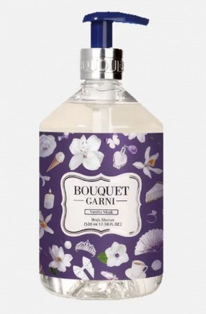 Bouquet Garni Парфюмированный гель для душа Ваниль и мускус Fragranced Body Shower Vanilla Musk