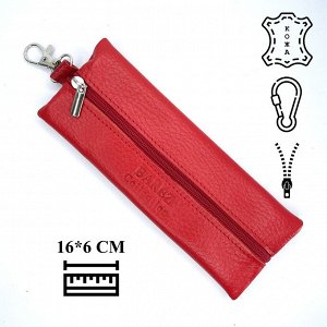Ключница натуральная кожа красная с карабином