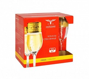 "Меандр" Набор бокалов для шампанского 6шт, 170мл EAV26-1687