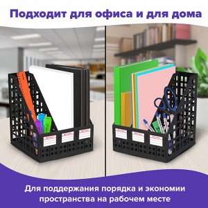 Лоток вертикальный для бумаг BRAUBERG "MAXI Plus", 240 мм, 3 отдел, сетчатый, сборный, черн,237013