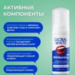 Пенка отбеливающая GLOBAL WHITE, Свежая мята 50 мл