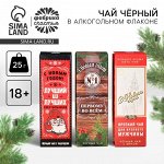 Чай, кофе и какао