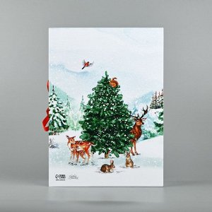 Коробка‒книга «Счастливого Нового Года», 27 х 19,5 х 8 см, Новый год
