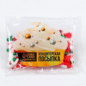 Кондитерская посыпка сахарная: красная, зеленая, белая, 25 г.