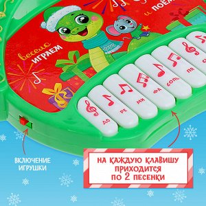 Музыкальная игрушка «Пианино. Змея», звук, зелёный