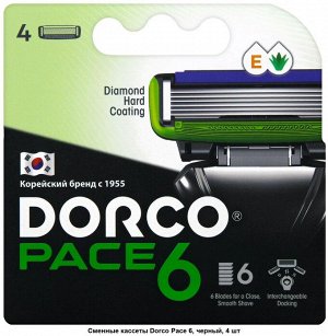 DORCO Kассеты для бритья Dorco Pace 6, (4шт)  NEW