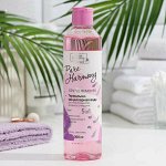 Вода Мицеллярная Vilsen Pure Harmony для снятия макияжа - бережное очищение 300мл