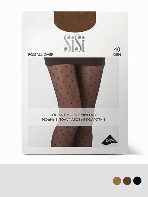 Колготки Pois all over 40 (Sisi)   полуматовые колготки в крупный горошек, без трусиков, 40 ден