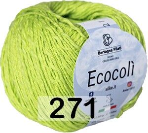 Пряжа Сеам Ecocoli
