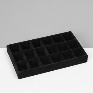 Подставка для украшений QF18 ячеек, флок, 21x12,3x2,5 см, цвет чёрный