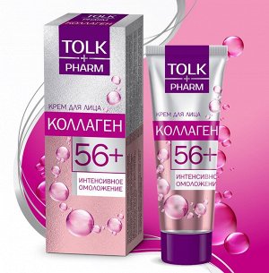 Крем для лица TOLK pharm Коллаген, 40 мл