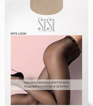 Колготки Rete look NEW (Sisi)  колготки в мелкую сетку с фантазийным поясом