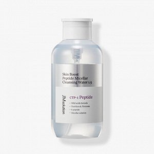 JMsolution Мицеллярная вода с пептидами 500мл Skin Boost Peptide Micellar Cleansing Water