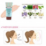 Rivecowe ВВ-крем Rivecowe Moisture BB SPF 43 РА+++