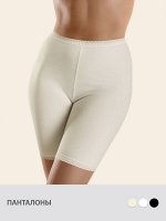 SI5210 Трусы женские Long (Sisi) maxi