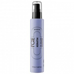 NS Keratin Booster Кератиновый бустер-концентрат для волос, 100 мл