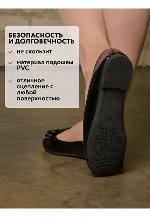 Балетки женские всесезонные ZS24A-16