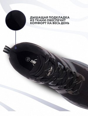 Кроссовки мужские *