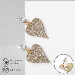 Серьги со стразами «Сердце»