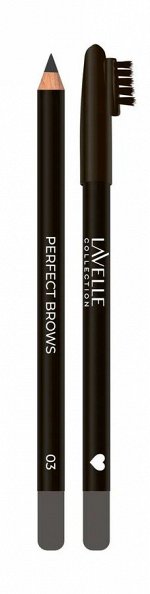 Лавель Карандаш для бровей BP 02 с щеточк.Classic Brow Pencil тон 03 тёмно-серый НОВИНКА!