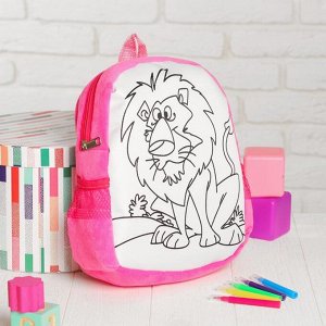 Рюкзак с рисунком под роспись "Лев" + фломастеры 5 цветов, цвета МИКС