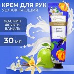 AMAZING! Декоративная косметика. Уход для рук. Много новинок