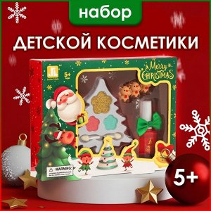 Новогодний подарочный набор косметики для девочек "Ёлочка" №2