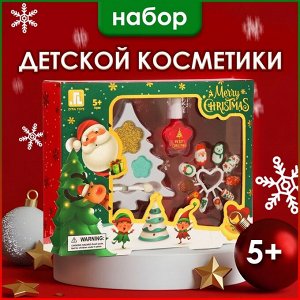 Новогодний подарочный набор косметики для девочек "Ёлочка" №3