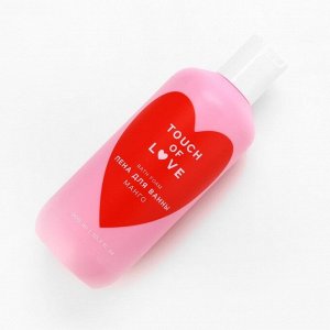 Подарочный набор косметики Just love, шампунь для волос, гель для душа, пена для ванны, 3x300 мл, аромат манго и клубники, Чистое счастье