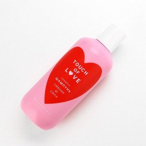 Подарочный набор косметики Just love, шампунь для волос, гель для душа, пена для ванны, 3x300 мл, аромат манго и клубники, Чистое счастье