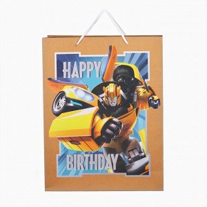 Пакет подарочный крафт Happy Birthday, 40x31x11.5 см, Трансформеры