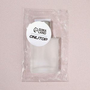 Флакон стеклянный для парфюма, с распылителем, 30 мл, цвет серебристый