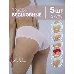 Трикотаж для детей и взрослых