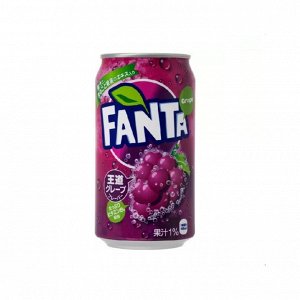 Напиток Fanta JAPAN виноград, ж/б 350 мл