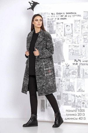 Пальто Пальто RaMi 1005 серый 
Состав ткани: ПЭ-20%; Шерсть-45%; Акрил-35%; 
Рост: 170 см.

Теплое и комфортное пальто прямого силуэта, из мягкой высококачественной шерсти. Пальто, длиной до колена, 