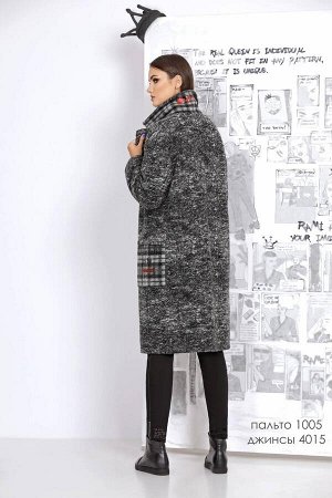 Пальто Пальто RaMi 1005 серый 
Состав ткани: ПЭ-20%; Шерсть-45%; Акрил-35%; 
Рост: 170 см.

Теплое и комфортное пальто прямого силуэта, из мягкой высококачественной шерсти. Пальто, длиной до колена, 