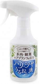 Hanagokoro Succulent &amp; Air Plants Vitality Hari Gloss - спрей-виталайзер для защиты и блеска суккулентов и воздушных растений